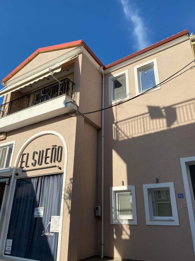 Ζωή Apartment Превеза Экстерьер фото